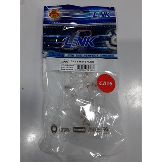 Plug RJ45 CAT6 LINK (US-1002) (10/Pack)