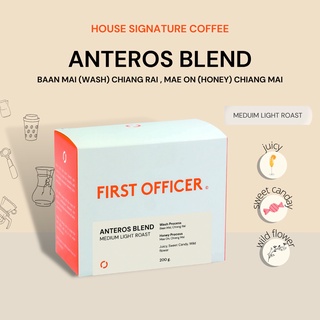 เมล็ดกาแฟ เบลน ซิกเนเจอร์ House signature Blend - Anteros Blend Meduim Light Roast (คั่วกลางอ่อน)