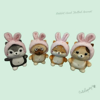 ตุ๊กตาใส่ฮูดกระต่าย ผ้าแองโกล่า Rabbit Hood Angola Stuffed Animal ขนาด 15 นิ้ว