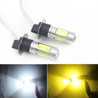 หลอดไฟตัดหมอก Led H3 Cob 7.5W 12V พลังงานสูง สีขาว สีเหลือง สําหรับรถยนต์ 2 ชิ้น