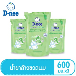 D-nee น้ำยาล้างขวดนมและจุกนม แบบชนิดเติม ขนาด 600 มล. (แพ็ค 3ถุง)