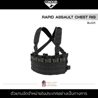 Condor - Rapid Assault Chest Rig [ Black ] เสื้อเก็บอุปกรณ์ เสื้อกั๊ก กระเป๋าใส่แม็ก สายรัดแบบหนา กระเป๋ามีตะขอและห่วง