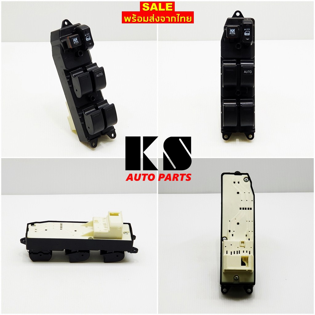 สวิตช์กระจกไฟฟ้า TOYOTA VIOS (วีออส ปี 03/06) / ALTIS (อัลติส ปี 01/04/06,รุ่นแรก) หน้าขวา สวิทซ์ /สวิตซ์ กระจก