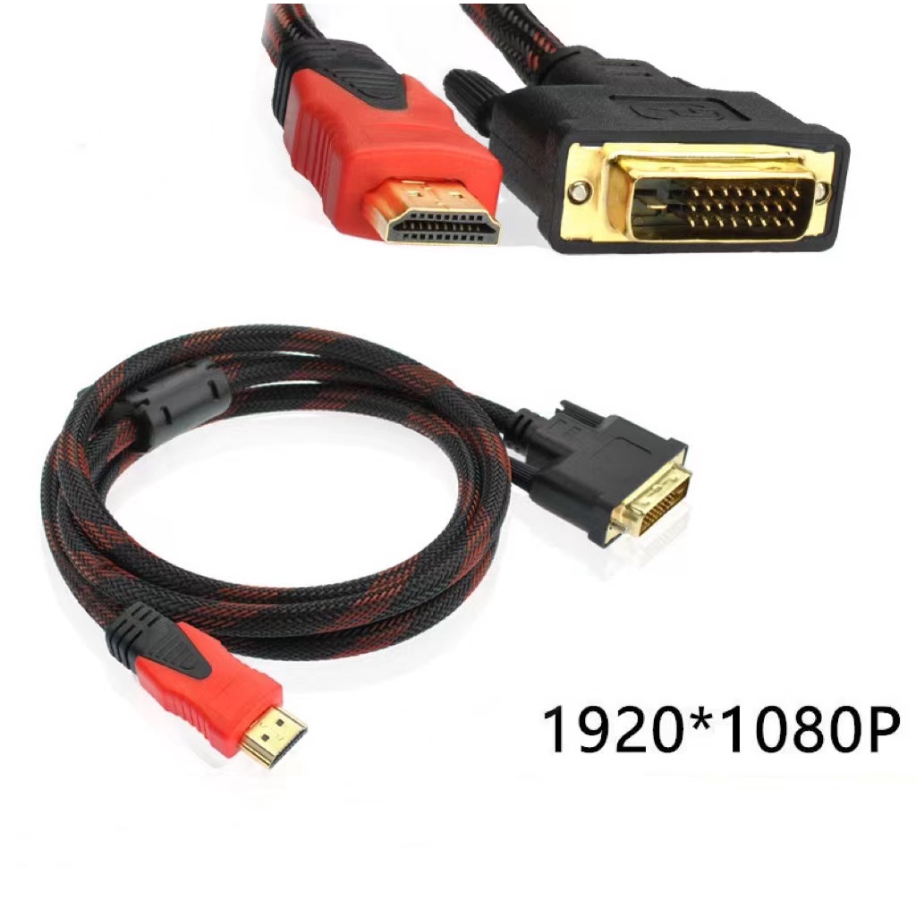 DVI 24+1 to HDMI สายถัก ยาว 1.8m 3m 5m 10m