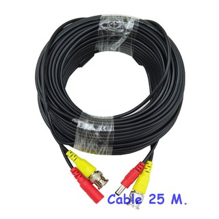 CCTV CABLE 25M (0384)