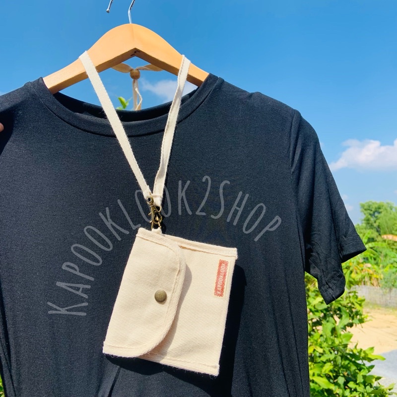 กระเป๋าสตางค์ มินิมอล 🔖 กระเป๋าสตางค์ใส่เหรียญ ใส่บัตร ผ้าแคนวาส ห้อยคอ กระเป๋าผ้า