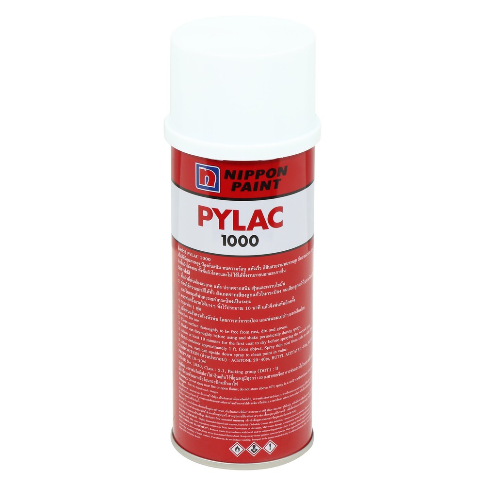 สีสเปรย์ NIPPON PAINT PYLAC #H10 400CC