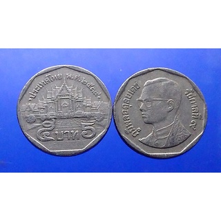 เหรียญ 5 บาท หมุนเวียน ผ่านใช้ ปี 2539 เหรียญ ร9 ผ่านใช้งาน