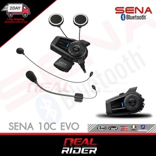 SENA Bluetooth รุ่น 10C EVO บลูทูธติดหมวกกันน็อค