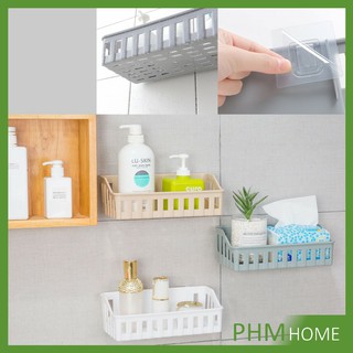 Shelf ตะกร้าวางของในห้องน้ำ ติดผนังเอนกประสงค์ รุ่นไม่ต้องเจาะ รับน้ำหนัก Bathroom Basket