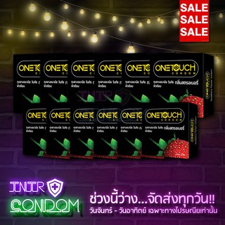 12 กล่อง ถูกกว่า!! Onetouch Strawberry วันทัช สตรอเบอรี่ ถุงยางอนามัย ขนาด 52 มม. กลิ่นสตรอเบอรี