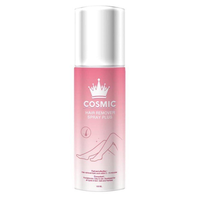 มูสกำจัดขน คอสมิค Cosmic Hair Remover Bubble Mousse (ขนาด 100ml.)