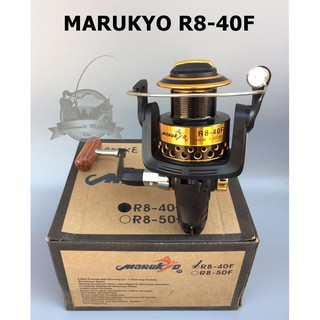 รอกสปินนิ่ง มารูเกียว MARUKYO R8 สปูนโลหะ (BLACK GOLD)