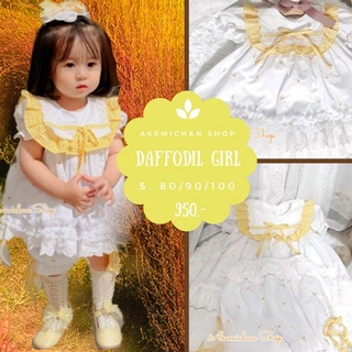 AKMV078 - Daffodil Girl เดซี่เดรสสำหรับคุณหนู สไตล์วินเทจนิดๆ