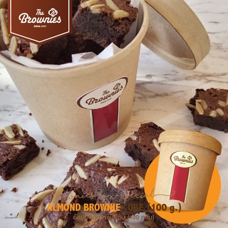 Almond Brownies CUBE อัลมอนด์ บราวนี่คิวบ์ (ปริมาตร 100 กรัม)