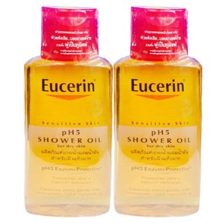 Eucerin Sensitive Skin pH5 Shower Oil For Dry Skin 200 ml (2 ขวด)