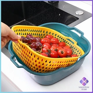 2ชั้น 2in1 ตะกร้าล้างผัก ตะกร้าล้างผลไม้ Basin for washing vegetables
