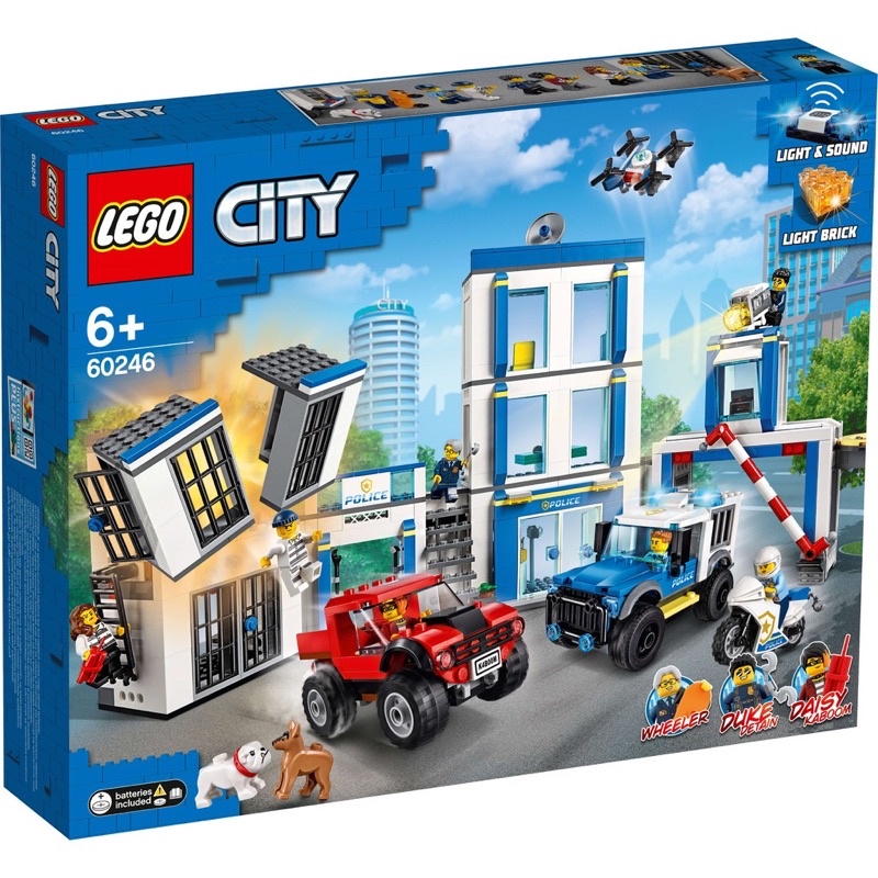Lego 60246 City Police Station เลโก้แท้