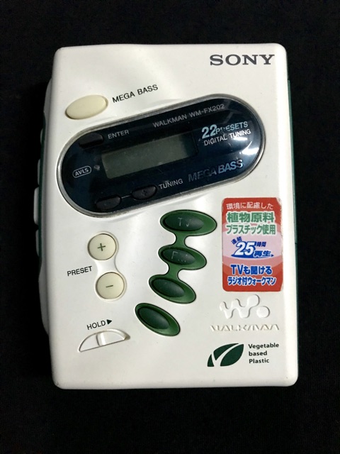 เครื่องเล่นเทป Sony Walkman WM-F202 - lallababe15 - ThaiPick