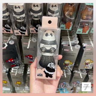 แปรงปัดแก้ม We Bare Bears - Miniso