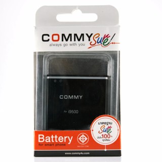 commy แบตเตอรี่มือถือ ของแท้ สำหรับ Samsung Galaxy S4 i9500/ Galaxy Grand 2