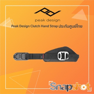 Peak Design Clutch Hand Strap ประกันศูนย์ไทย สายคล้องมือกล้อง Peakdesign