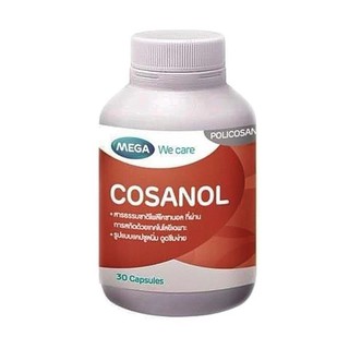 Mega We Care Cosanol ลดโคเลสเตอรอล ไขมันในเส้นเลือด 5 mg