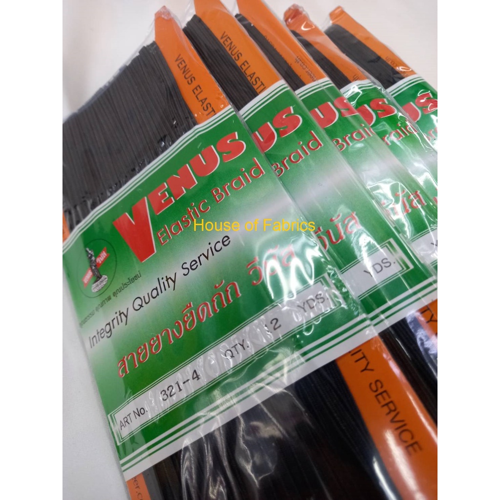 ยางยืด venus ยางยืดวีนัส ยางยืดถัก สีดำ เบอร์ 4, 6, 8, 10, 12, 14, 16  พับยาว 12