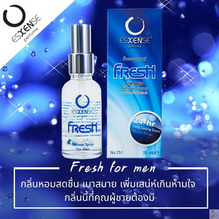 Exsense Perfume (Spray)Fresh for Men (35 ml.)