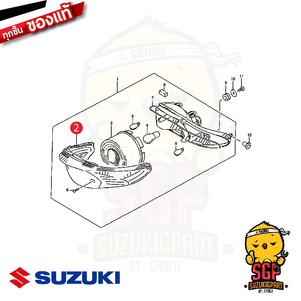 ฝาครอบไฟท้าย LENS, TAIL/STOP แท้ Suzuki Smash 110 Junior