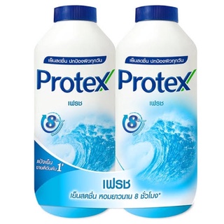 Protex แป้งเย็น เเป้งโพรเท็คส์ ขนาด 280 กรัม แพ็คคู่