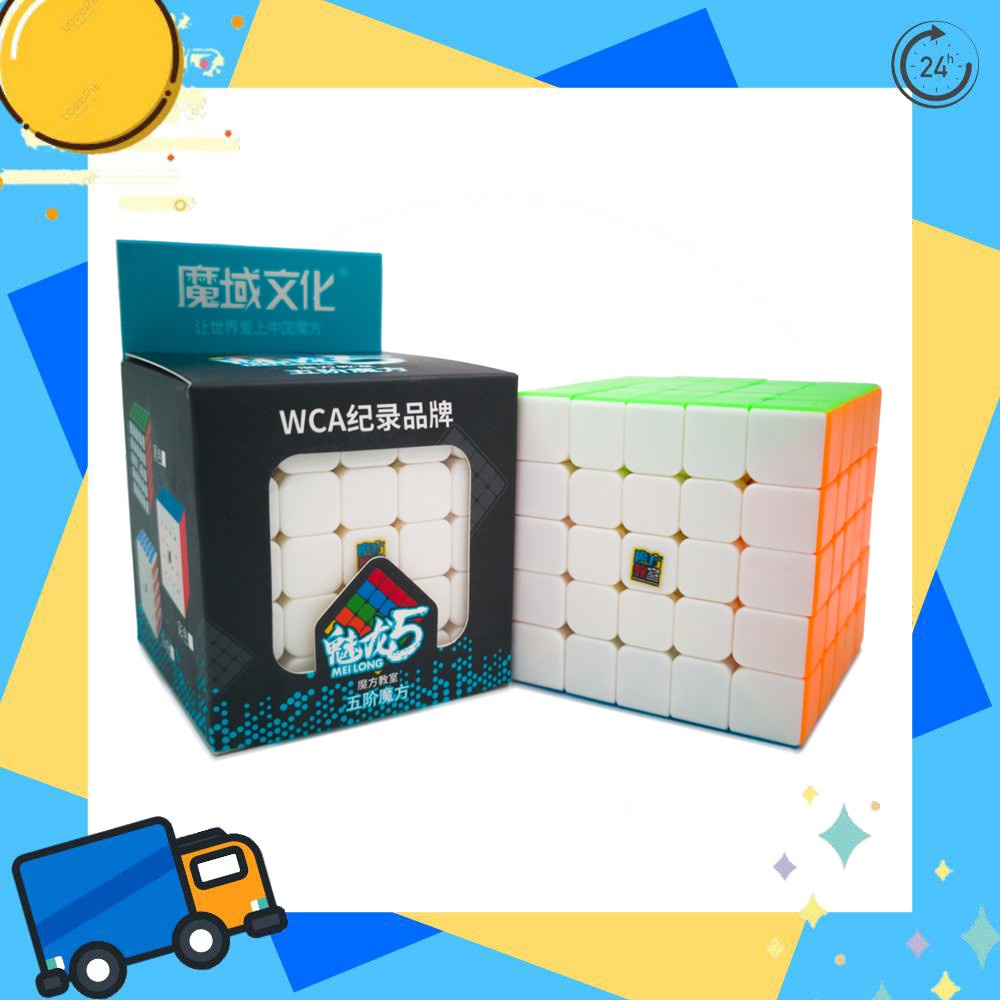 รูบิค 5x5 Rubik cube รูบิคลูกบาศก์ 5x5 มีของในไทยพร้อมส่ง