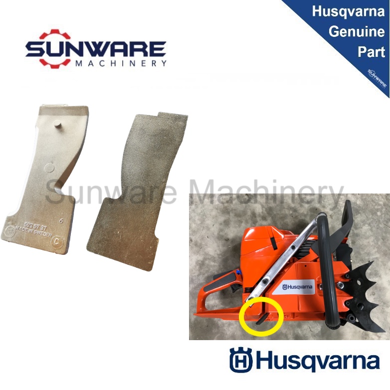 HUSQVARNA 288XP 394XP 395XP เลื่อยยนต์ - ตัวป้องกัน
