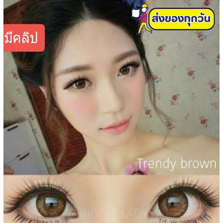 💟 Trendy ( Cherry ) Pitchylens Wink  Pretty Doll Lollipop brown gray Contactlens บิ๊กอาย คอนแทคเลนส์