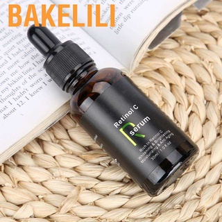 Bakelili Retinol C เซรั่มไวท์เทนนิ่งบํารุงผิวหน้าให้ความชุ่มชื้น