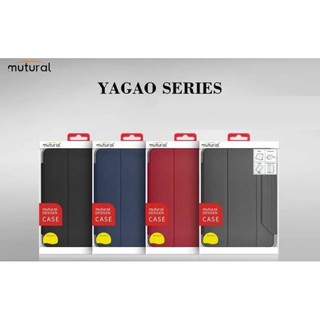 Mutural YAGAO Series เคส Air 4 10.9/ Gen7/8/9 10.2 /11(2021-2020)/ 12.9(2021-2020)มีช่องใส่ปากกาพร้อมส่งจากไทย