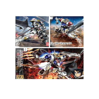 Bandai HG Barbatos Mix 1 H05 Xmodeltoys