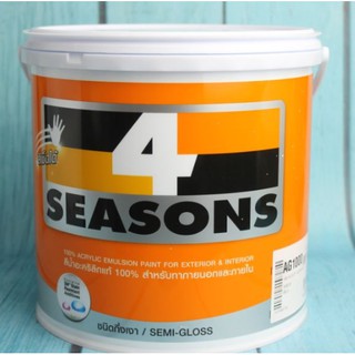 สีน้ำทีโอเอกึ่งเงา 🟦โทนสีน้ำเงินสีฟ้า TOA 4Seasons Semigloss ขนาด1แกลลอน 3.785ลิตร