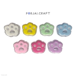 ลูกปัดอุ้งเท้า Paw beads 25mm