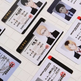 บัตรนักเรียน บัตรแข็ง PVC Anime Haikyu