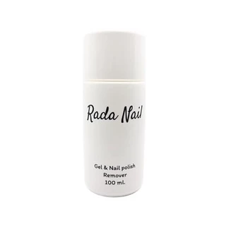 [ล้างออกง่าย] Rada Nail Remover น้ำยาล้างเล็บ 2IN1 ล้างได้ทั้งสีเจล และสีธรรมดา