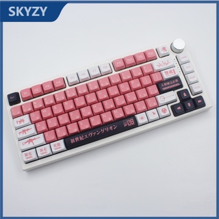 EVANGELION-08 Keycaps XDA Profile EVA-08 อะนิเมะ PBT Dye Sub เชิงกล คีย์บอร์ด Keycaps