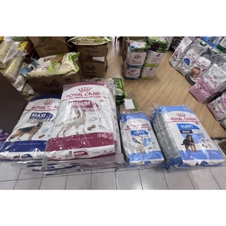 Royal Canin รอยัลคานิน สุนัข กระสอบ 10kg Medium Maxi puppy junior 10กิโล