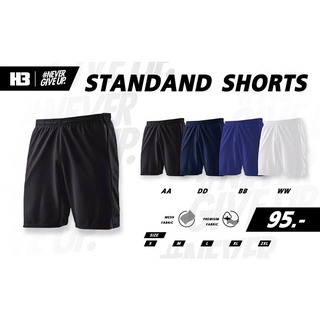 ขายส่งแพค10ตัว กางเกงกีฬาขาสั้น H3 STANDARD SHORTS