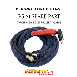 PLASMA SG-51 สายตัดพลาสม่า FULL SET + CABLE (5M / 7.5M)