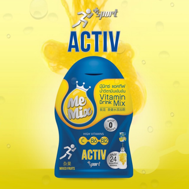 MeMix ACTIV Mixed Fruits