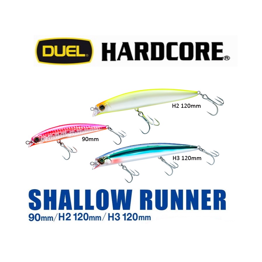 Duel Hardcore Shallow Runner H3 (F) 120mm