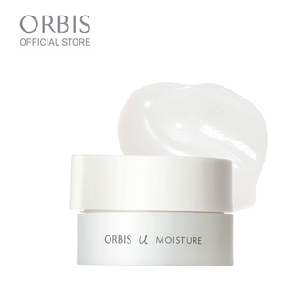 ORBIS U MOISTURE (มอยส์เจอร์) 50g. ออบิส ยู มอยส์เจอร์ ผลิตภัณฑ์ให้ความชุ่มชื้น