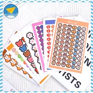 ✈ avionshop - สติ๊กเกอร์ตกแต่ง สติ๊กเกอร์วงกลม Round sticker สี earthtone สติ๊กเกอร์สี