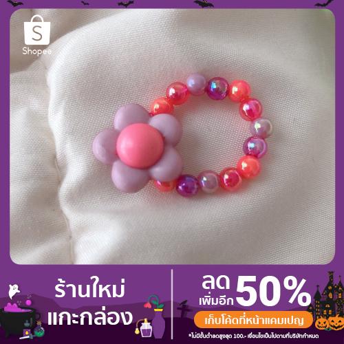 heartmade ring for only you แหวนแฮนเมด Freesize